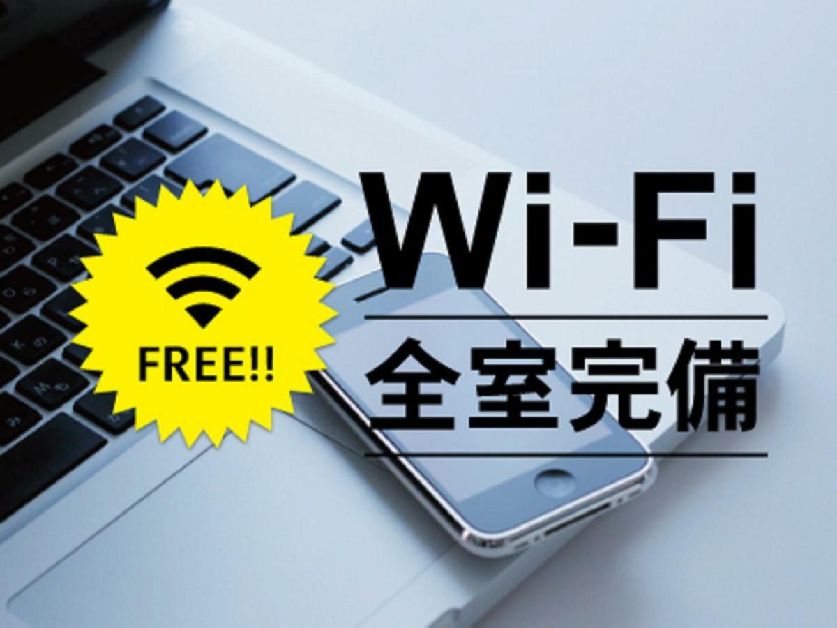 诺施洛路特酒店 能代市 外观 照片